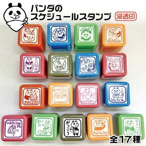 p_̂炵̃XPW[X^v X^v J_[ Z [͂񂱓a XPW[X^v] |  킢 LN^[ p_ ObY ͂ [ q CXg Z 