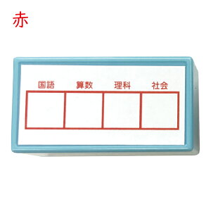 ͂ Z [ZЋL^] ~N|[X Ȃ ȂnR  ׋X^v  X^v ͂ |  X^fB w Z ׋  Z m 