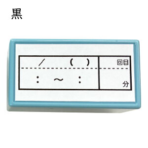 ͂ Z [񐔋L^] ~N|[X Ȃ ȂnR  ׋X^v  X^v ͂ |  X^fB w Z ׋  Z m 搶 