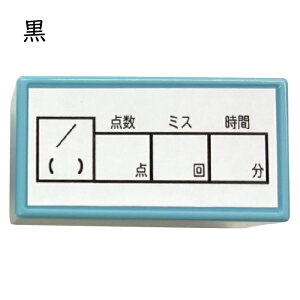 ͂ Z [_L^] ~N|[X Ȃ ȂnR  ׋X^v  X^v ͂ |  X^fB w Z ׋  Z m 搶 