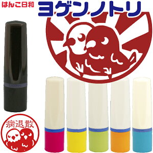 Qmg X^v uU[ ͂񂱓a  ObY l[ 10~ d LN^[ 킢 i[X  nR ͂ Ōt i[X O F CXg CXg 