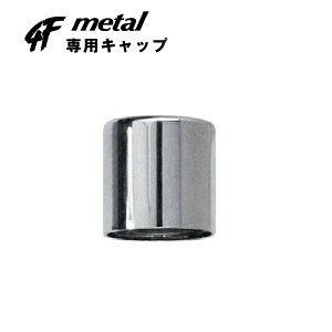 X^y 4F^ metal pʃLbv  ͂ X^v nR ObY [ O l[ Lbv ^jGo[ F q pi  y Z  ʃLbv 