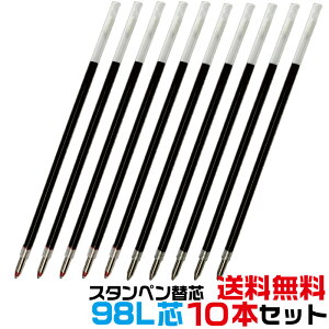 [ǂ10{Zbg] ^jGo[ X^y ֐c ւc 98Lc  Zbg̔ TSK-42638 4F 4FLbvX ^ J쏤 {[y ݊ tB tB tB[ ֐c  t