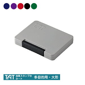V`n^ ^[g X^v ړIp ` ATGA-3 | X^v TAT sŃX^v nR Ⴟ͂ X^v ͂  [ V`n^ S  pi ItBXpi V