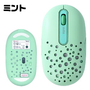 egret }EX C[Obg HappiE nbs[ }EX 3[hΉ [d w 킢  ItBX  PC}EX bluetooth Jt |bv É{^ DPI{^  v[g M
