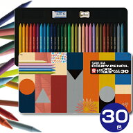 クーピーペンシル 30色 カラーオンカラー サクラクレパス | [送料無料] 特別配色 大人の塗り絵 コロリア…