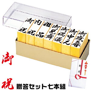 SZbg Zbg C 7{g ʃTCY15×50mm X^v Tr[ | [] c c l ̂ ̂ \ j j ei 䌩 jV 䒆 Ε p  ͂