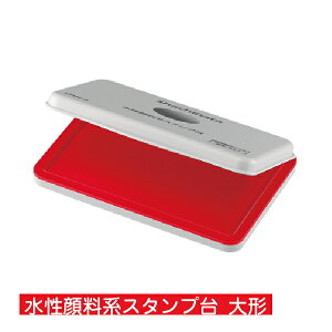 V`n^ 痿nX^v ` HKN-3 0602 CN  Ⴟ͂ X^v ObY X^v nR IV ͂ [  q Ɩp d  V`n^ 傫 CL 