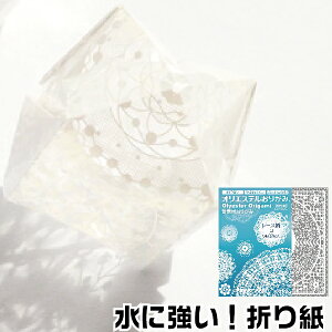 IGXe܂莆 [X 肪 ܂莆 | [] ma TOYOBO  ܂  m 肪 G [ CX^ ܂莆 }H ċx q wZ Ntg NX}X
