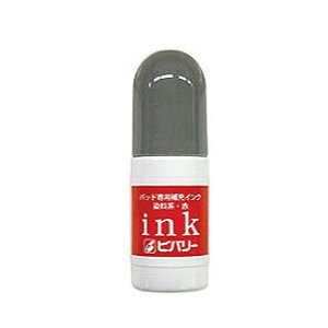 ro[ 񂹂X^vp pbhp[CN ink-006 ԐF n| ] Z m ̓_ eXg h ʒm\ т ֗ 莆 bZ[W  搶 k ƒ닳t wK n