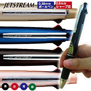 {[y WFbgXg[41 0.38mm OHM MSXE5-1000-38 | [] v[g  c  j  Mtg w iw LOi @\ {[y @\ {[y y 
