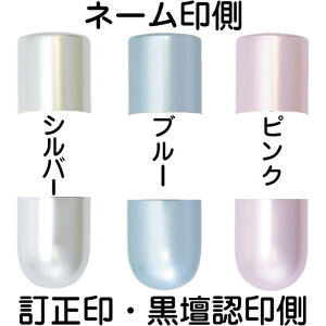 ^jGo[ V^acCGTEGKV[YʃLbvi2012N1ȍ~w̐V^Cvj( nR ͂ q l[ O Ȃ܂ yAl[ a O cCl[ ʃLbv 