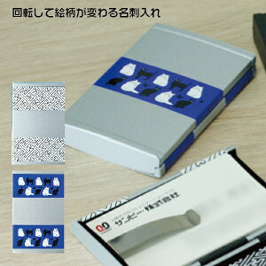 h _utFCXJ[h Tr[ L ш [] h  J[hP[X svc ʔ 킢 ObY  P[X G fB[X  ˂ ] J[h [ 