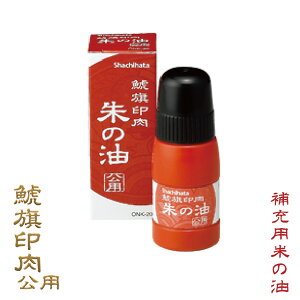 ͊ ̖ p V`n^pp̕[t  nR Ⴟ͂ X^v ObY ͂  CN [ q V`n^ [CN [   CL 