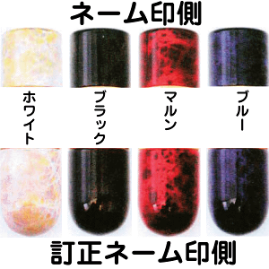 ^jGo[ BiV[YʃLbv BiG BicCGT BiGT l[y  nR ͂ q l[ Ȃ܂ O 킢  ӂ t^ zCg u