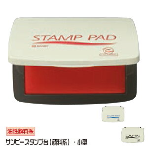 Tr[ X^v [^] X^vpbh 痿n | ` SA-31 SA-32 SA-33    s Ȃ S    Tr[X^v X^vA[g X^v ItCX 