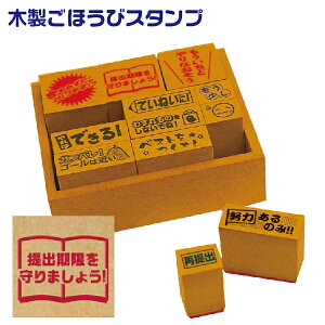 ro[ ؐقуX^v h X^v 炭 ق(  搶 قуX^v 킢  nR ͂ JX^v t  wK h dX^v ֗ 