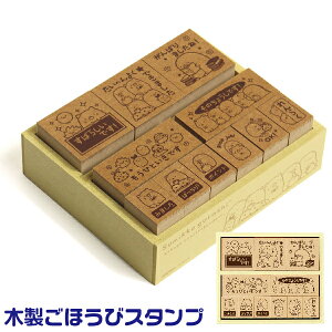 ro[ ؐقуX^v ݂R炵 X^v ݂ 悭ł܂ ق(  搶 قуX^v 킢  nR ͂ JX^v dX^v