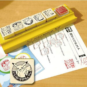 ポケモン スタンプの人気商品 通販 価格比較 価格 Com