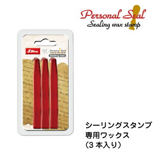 V[ObNX X^v pbNX  Traditional Red 3{ VCj[  V[OX^v Zbg nR ͂ X  [ dX^v  V[O d 