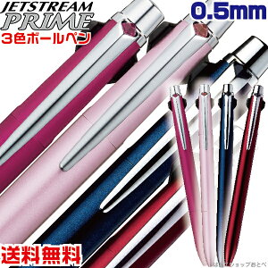WFbgXg[ vC 3F{[y 0.5mm OHM SXE3-3000-05 | [] UNI PRIME 0.5~ v[g  c  j  Mtg w iw LOi @\ {[y {[y