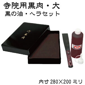 @pZbg  w [tt 280×200~ []   _ @  ObY [  S   _  ɂ  p   z{ m _
