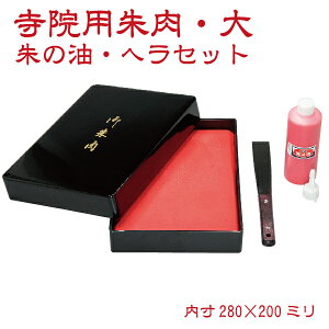 @pZbg  w [tt 280×200~ X|W    _ @  ObY [  S   _  ɂ  p   z