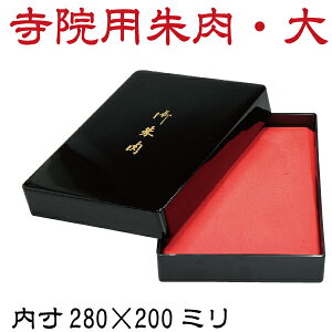 @p  Pi 280×200~ X|W `   _ @  ObY [  S   _  ɂ  p   z{ m _Еtp