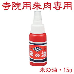 @pp[t 15g qVM ̖ `[u(  CN [ [CN [  pi @ CL ɂ [CL  [t @p ֗ObY i @pi 