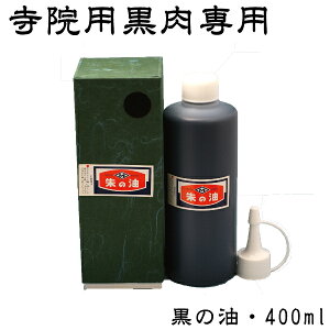 @pp[t 400~ qVM ̖ |r(  nR X^v ObY ͂ CN [ q [CN   pi ItBXpi CL [CL p 