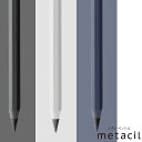 メタシル サンスター文具 メタルペンシル metacil メタル 鉛筆 文具 | 新製品 送料無料 デッサン かわいい おしゃれ …