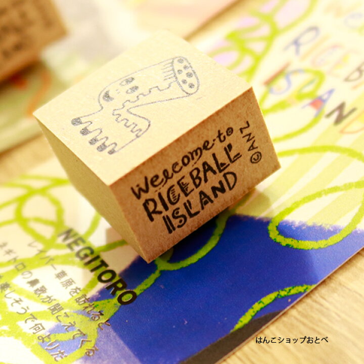 お買い得モデル Anz Stamp Anzスタンプ Sサイズ アンズ おにぎり島 ライスボール アイランド はんこ サンビー 送料無料 デザイナーズスタンプ ゆるい キャラクター かわいい おしゃれ メッセージ ゴム印 イラスト デザイン スタンプ 手紙 作家 ラバースタンプ Cmdb Md