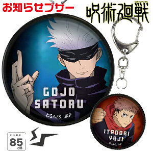 p m点uU[ hƃuU[ p ObY h | [] w h SuU[ ザ uU[ LN^[ ܏ q qh~ 剹 s  J 