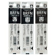 【★全品ポイント10倍！要エントリー】 替芯 BRFN-30 パイロット 油性ボールペン 黒 EF F M 0.5mm 0.7mm …