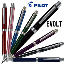 ボールペン EVOLT ツープラスワン エボルト パイロット [BTHE-1SR] 0.7mmボールペン+0.5mmシャープ | [送料無料] PILOT 多機能ペン アクロインキ ラッピング資材 プレゼント 疲れない 高級感 金属ボディ ギフト 書きやすい 文房具 多機能 シャープペン