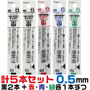 [0.5mm] pCbg ւc BVRF-8EF 2{+1{+1{+1{ v5{Zbg b 0.5~ ɍ {[y֐c hN^[Obv4+1 ANCL AN{[ tB[ ֐c {[y {[c DrG