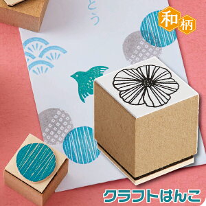 Ntg͂ X^v V`n^ a 20×20 | []  킢 a ͂񂱃NGC^[ fUCi[ ObY ͂ [ q CXg 悤 fR[V bZ[WX