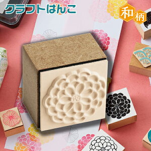 Ntg͂ X^v V`n^ a 30×30 | []  킢 a ͂񂱃NGC^[ fUCi[ ObY ͂ [ q CXg 悤 fR[V bZ[WX