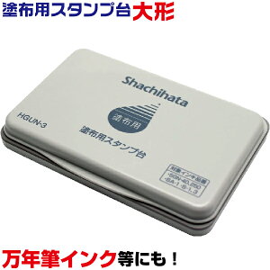 X^v ` hzpX^v HGUN-3 20910 V`n^ X^v ^ ^ȃX^v ]X^v ]X^vCL BCL ubNCgCL NMCN CN