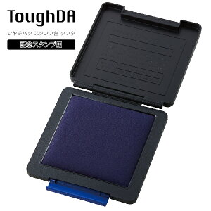 X^v ^t_ V`n^ LOX^vp ^ | 痿 HTD-A  nR Ⴟ͂ X^v ObY ͂ IV [ q V`n^    傫 rWlX It