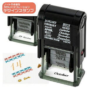 ~h ] X^v fUCtB yC^uX^v fUCX^v fR[V fR nR fR[VX^v ͂  X^v 蒠 bZ[W ] X^