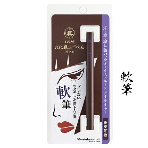 | ςӂł؂ ڌp ACCi[ I璃F uE M 1000~|bL  | My ꂽ ACCN ߂ l ϕi ₷ ڗ̓Abv v`v 