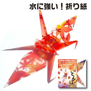 IGXe 肪 ܂莆 Ƃږ͗l̒ ܂莆  ma | [] IGXeIK~  ܂  m 肪 G [ CX^ ܂莆 }H ċx q 