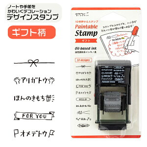 ] X^v fUCtB [Mtg] ~h fUCX^v yC^uX^v fR[V fR nR fR[VX^v ͂  X^v 蒠 bZ[W 