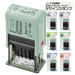 ~h ] yC^uX^v fUCtB fUCX^v tʂ  ݂ǂ fR[V fR nR fR[VX^v ͂  X^v 蒠 bZ[W