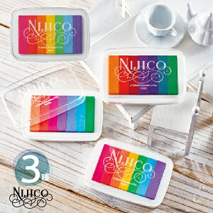 ニジコ ツキネコ 7色 NIJICO TSUKINEKO スタンプパッド | 虹 紙用 普通紙用 水性顔料 エンボス加工 グラデーション ぼかし 年賀状 暑中見舞い 手紙 スタンプアート 制作キット つきねこ 絵手紙 ペ