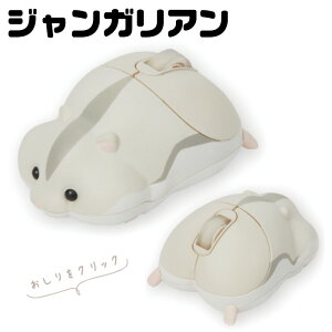 }EX TX^[ OSHIRI MOUSE nX^[ WKA S[f {tXL[ PC}EX p\R}EX 킢 D ybg  ق CX ȃGl y 