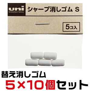 [5×10Zbg] uni V[vSS SKS 5×10Zbg S V[v S tB[ WFbgXg[41 | S  PVS CCU[ [U[ ւS l