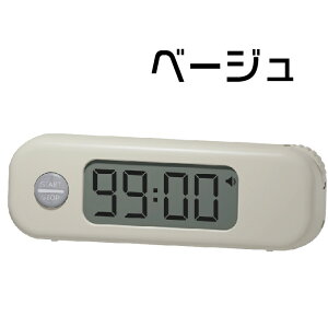 \jbN XeBbN^C}[ SP-8327 _CA _C׋p wK ߒwK XeBbN rKN ^т₷  ^C}[ XeBbN _CA rOwK  