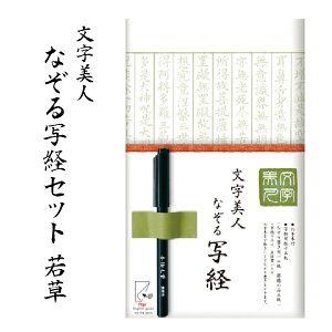 l ȂʌoZbg [ᑐESQ63] ʌo  Kmn| My S  ʎSo   @@ V@ ^@ T@     n Zbg Zbg Ð